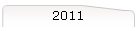 2011